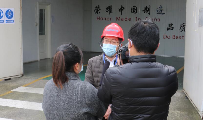 樂惠