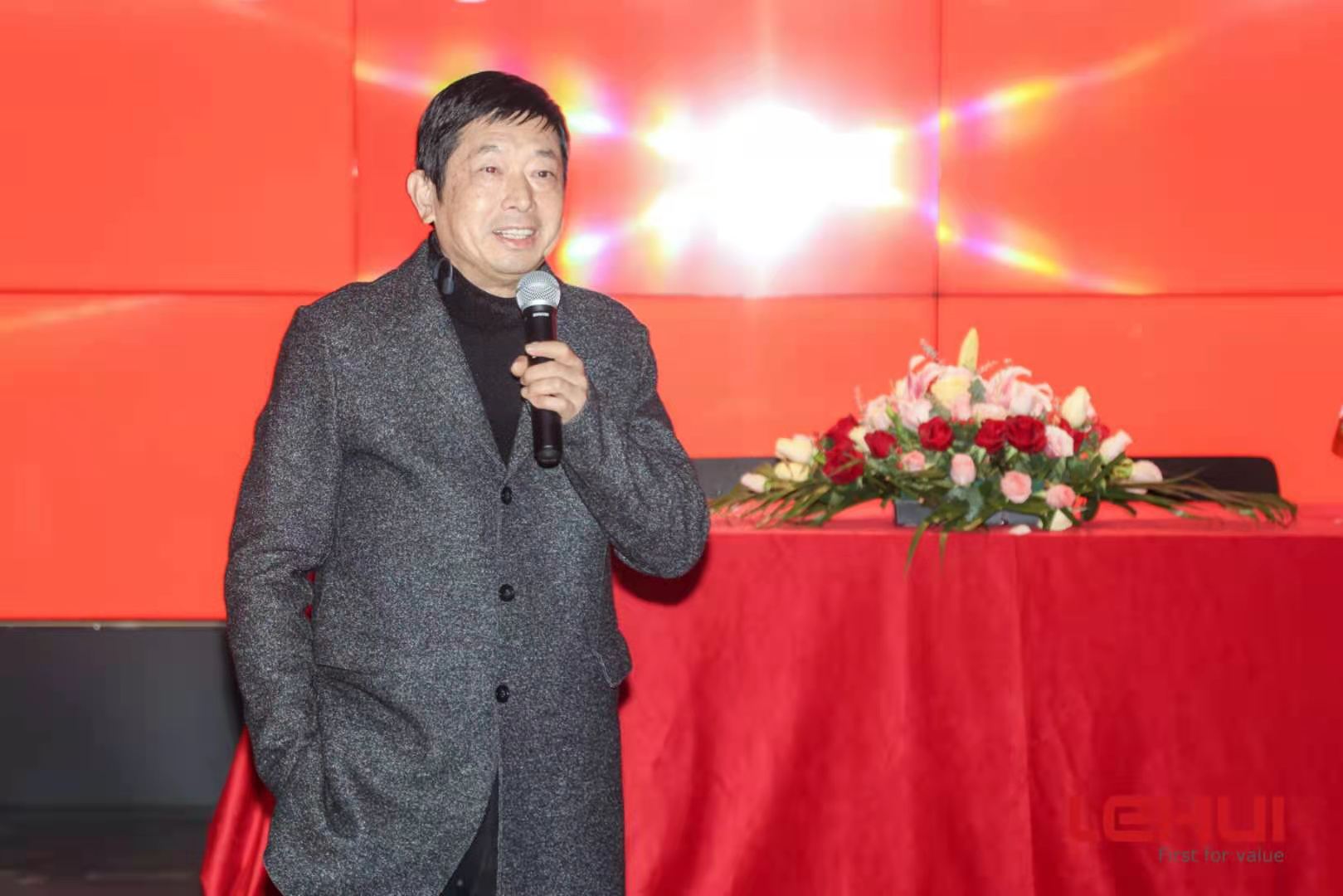 樂惠